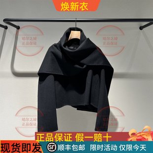 国内代购商场同款LESS 2025冬气质双面呢长款大衣两件套2P0824670