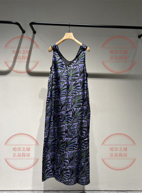 现货发 LESS女装 2025秋季专柜正品时尚吊带无袖连衣裙2P8G24970