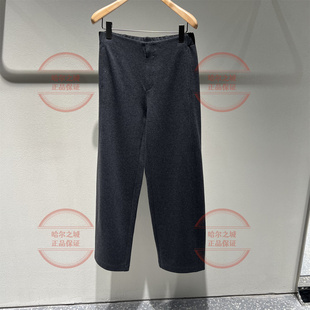 速发 LESS女装2026春新正品 通勤时尚香蕉库羊毛长裤子2Q1E15160