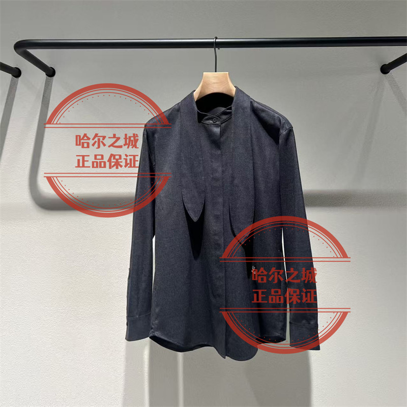 LESS长袖衬衣2Q0216660