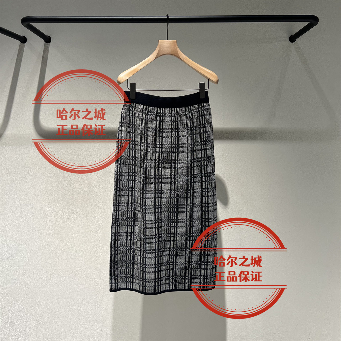 2Q7D16950长款腰裙针织百搭