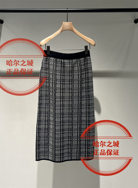 现货LESS女装国内代购专柜正品2026秋 2Q7D16950长款腰裙针织百搭