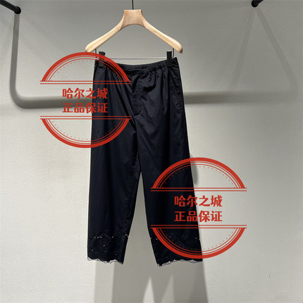 现货LESS女装 国内代购专柜正品2026夏季2Q6E15220休闲长裤 1595
