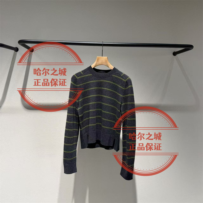 LESS羊绒衫2Q0316520