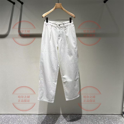 白牛仔裤2P0E16510纯棉