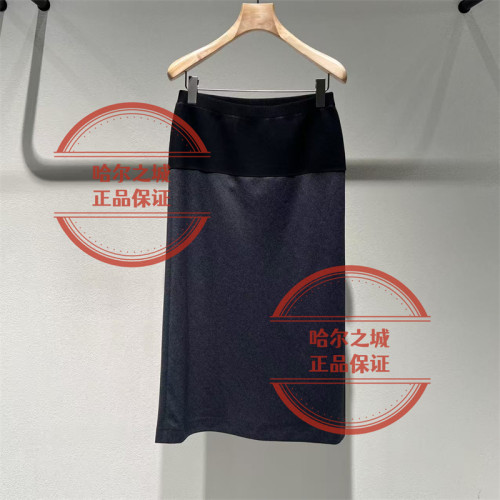 LESS长款腰裙2Q0D13490