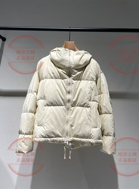 速发商场同款LESS 2025冬国内代购2PAC17190短款白鸭绒羽绒服保暖