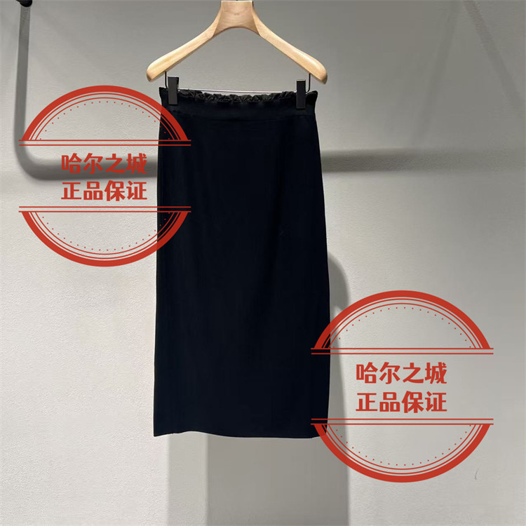 LESS半身裙2Q3D14570