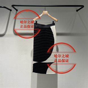 现货LESS女装 国内代购专柜正品2026夏季2Q5D15600中长款腰裙1595