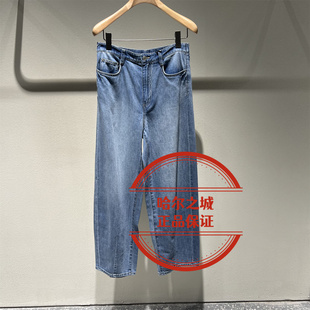 现货LESS女装 国内代购专柜正品2026春季2Q2E13550牛仔长裤1595