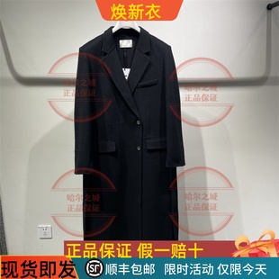 H型毛呢大衣2P0817290 宽松设计感 5995 LESS2025年冬新款 商场同款