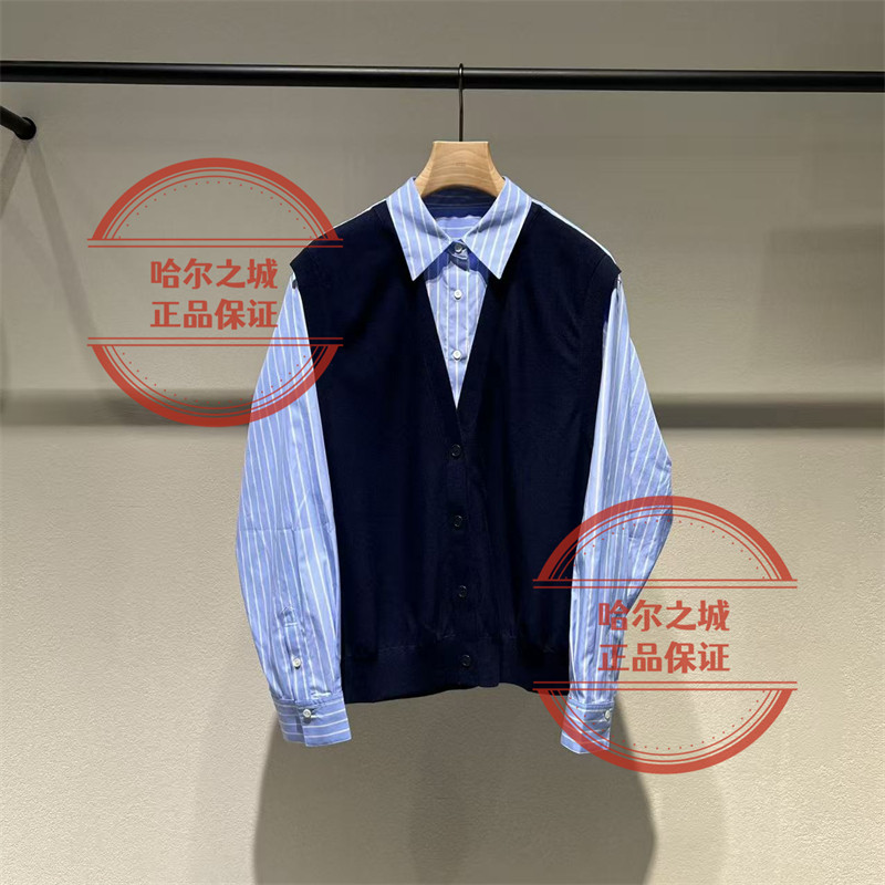 LESS长袖衬衫2Q9316970