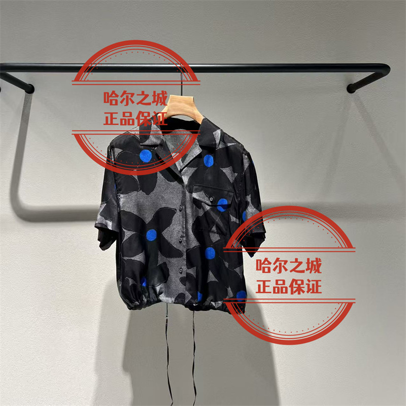 LESS短袖衬衣2Q5215180
