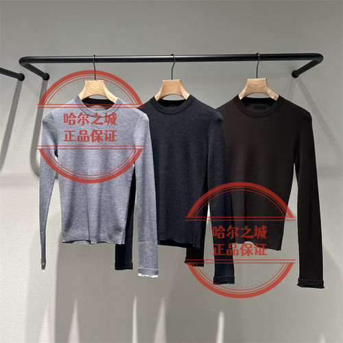 LESS长袖毛衫2Q0314730