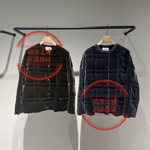 LESS鹅绒服2Q0C14420