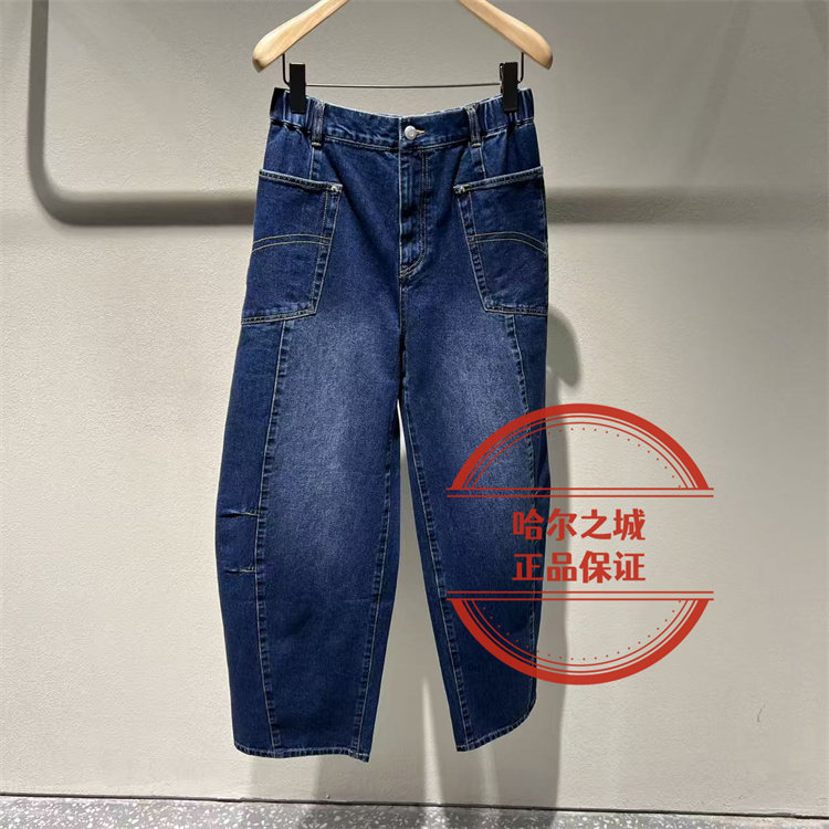 LESS牛仔长裤2Q3E14510