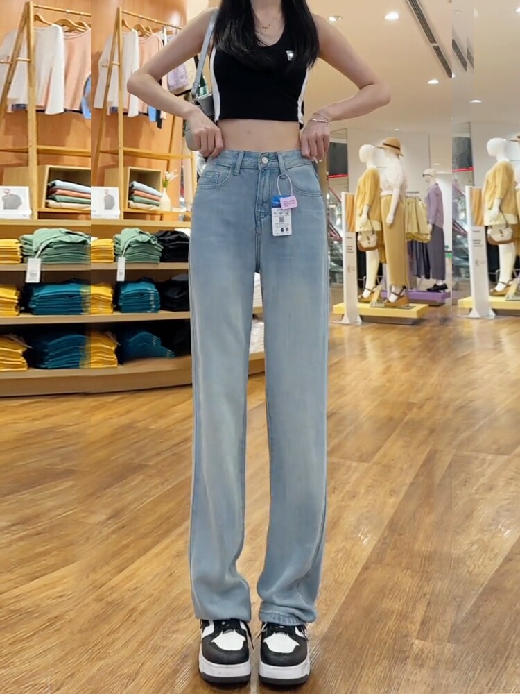 TENCEL NARROW WIDE-LEG JEANS WOMENS SUMMER THIN 2024 NEW HIGH-WAISTED STRAIGHT DRAPE ICE SILK MOP PANTS