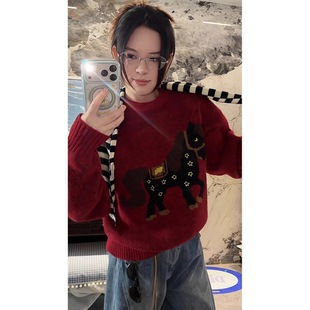 本命年马年红色毛衣男女款冬季情侣针织衫圣诞穿搭喜庆圆领打底衫