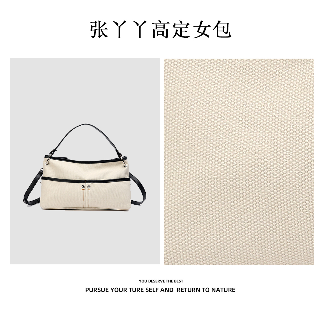 【张丫丫优选】夏季新款休闲帆布托特包百搭单肩斜挎包2398米白