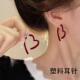 塑料针红色丝绒镂空爱心耳圈复古港风耳钉新耳洞抗敏感高级感耳饰
