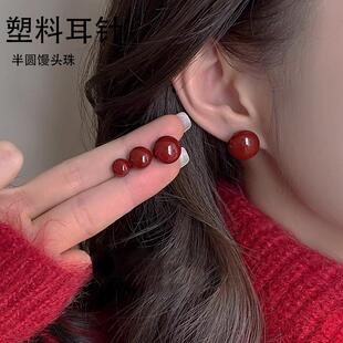 塑料针安可拉红色半圆馒头珍珠耳钉复古港风红豆耳饰新耳洞防过敏