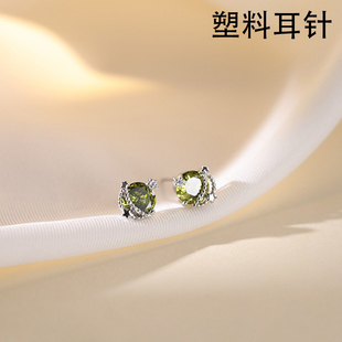 养耳塑料针璀璨星空!精致小巧土星耳钉绿色锆石耳骨钉防过敏耳饰