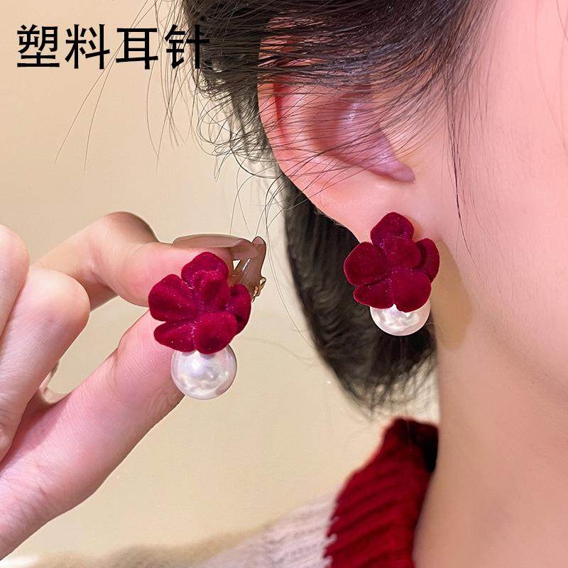 塑料针耳钉复古酒红色丝绒珍珠花朵耳环冬季新年新耳洞防过敏耳饰,饰品/流行首饰/时尚饰品新,耳环,淘宝优惠券,粉丝福利购,淘宝优惠卷