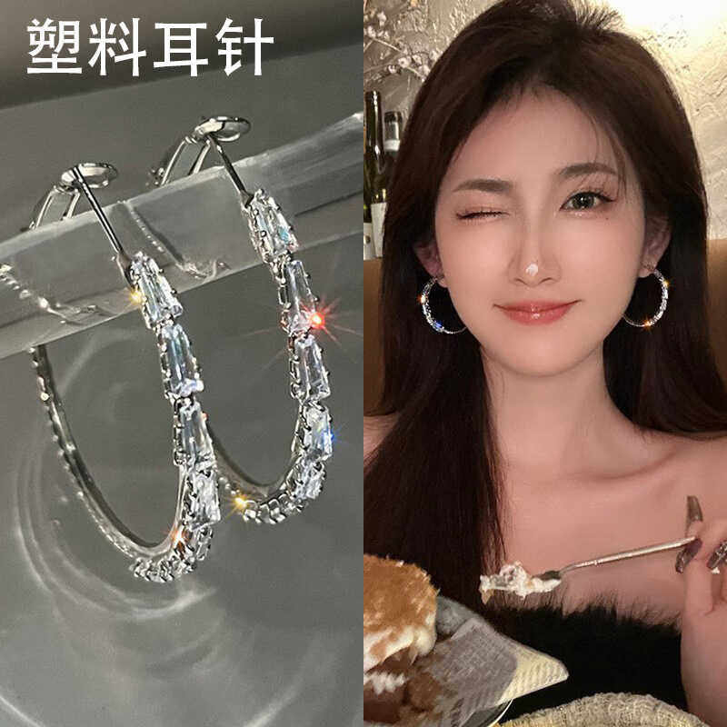 塑料针甜酷girl轻奢锆石圆形耳圈新耳洞抗敏感冷淡风耳钉夸张耳环