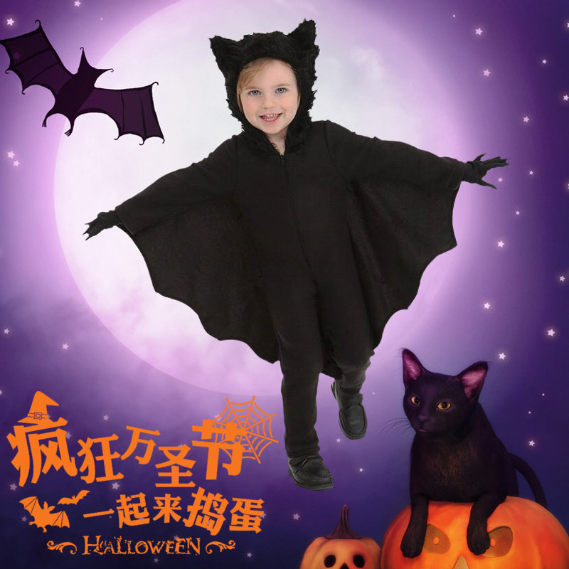 成人连体蝙蝠服装男女童