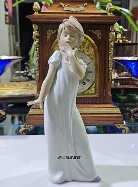 西班牙原产Nao By Lladro雅致瓷偶表情女孩家居装饰摆件中古