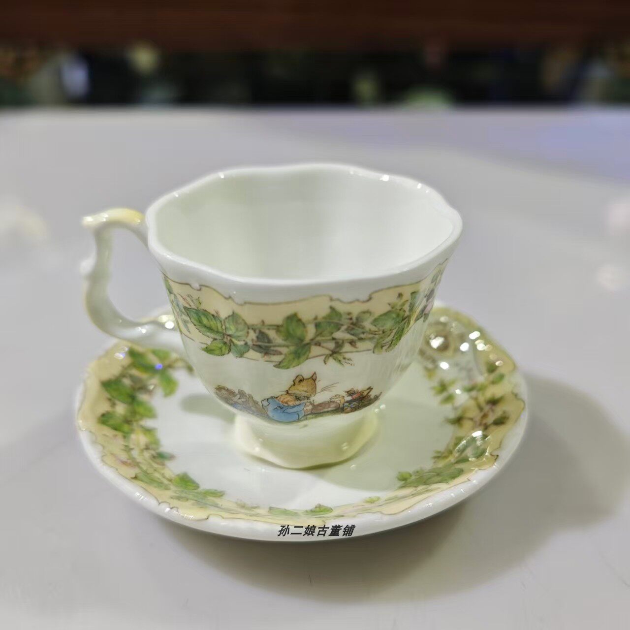 英国原产Royal Doulton骨瓷老鼠搬家迷你咖啡杯碟二件套装饰中古
