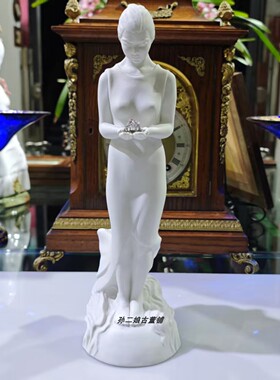 英国产Royal Doulton1992年西班牙世博会英国馆展出作品限定藏品