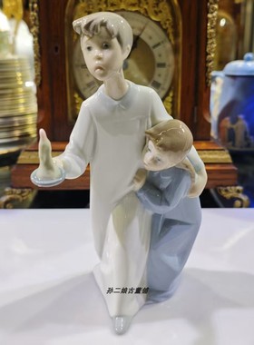 西班牙原产Lladro雅致瓷偶夜行中的兄妹手工制作家居装饰摆件中古