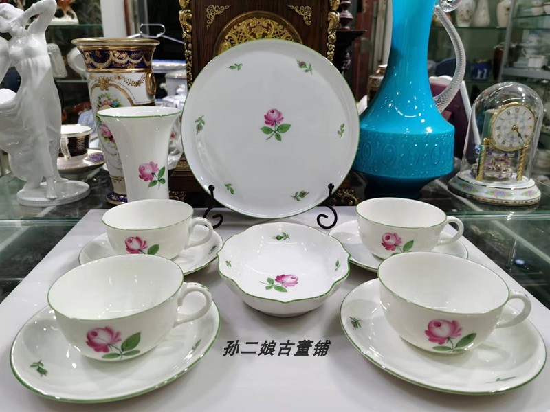 奥地利瓷器Wien Augarten维也纳奥格腾手绘红玫瑰红茶杯碟盘花瓶