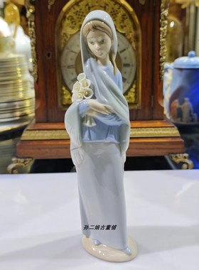 西班牙原产Lladro雅致瓷偶捧花女孩手工制作家居装饰摆件中古