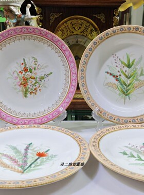 英国原产Royal Worcester珐琅彩手绘经典花束点心盘装饰盘古董瓷