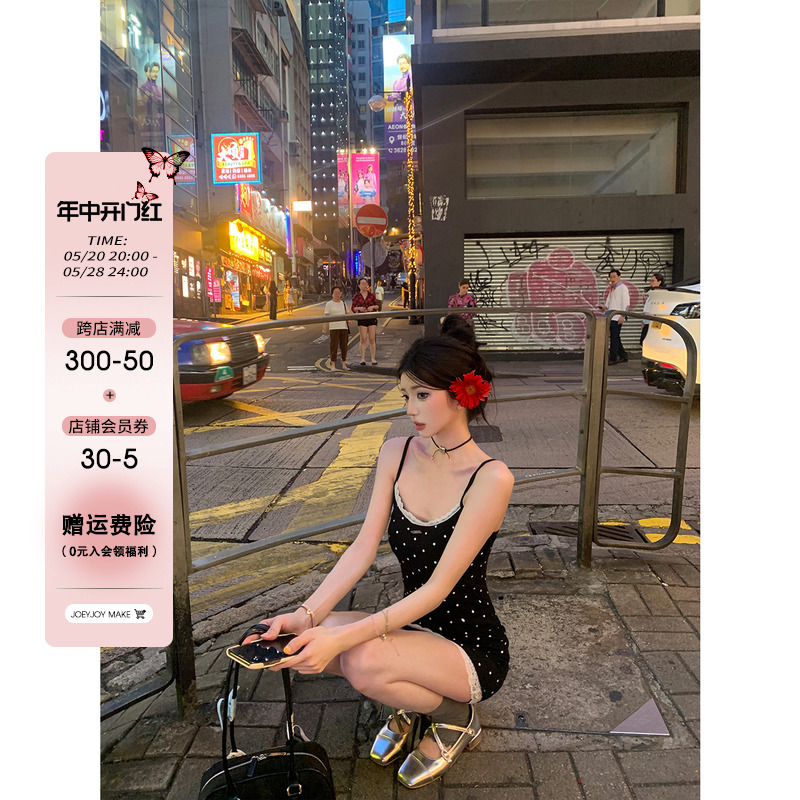 酒一自制 | 许愿繁星 | 黑色波点吊带裙女夏季2024新款包臀连衣裙