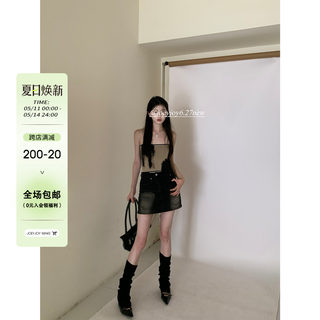 [酒一自制]牛仔半身裙女2023年新款工装裙短裙黑灰色扎染a字裙子