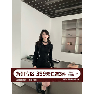 酒一自制 | 连衣裙秋装女2023新款连帽卫衣裙高级感气质黑色裙子