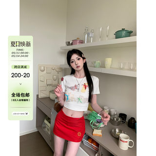 [酒一自制]白色短袖t恤女夏季新款修身短款内搭时尚圆领别致上衣