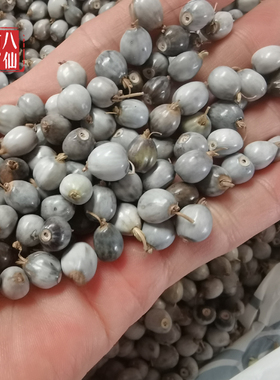 天然草珠子薏苡手串手工串珠挂件