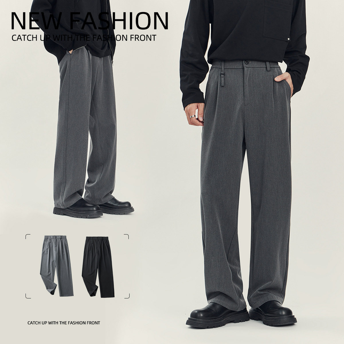 新款APO男装|2026商务休闲垂感西裤男士秋季高级感宽松直筒长裤子