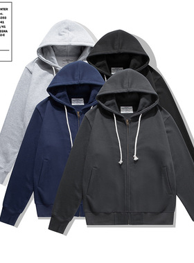 OKONKWO 重磅500克毛圈底纯色男女款连帽卫衣基础款拉链帽衫开衫