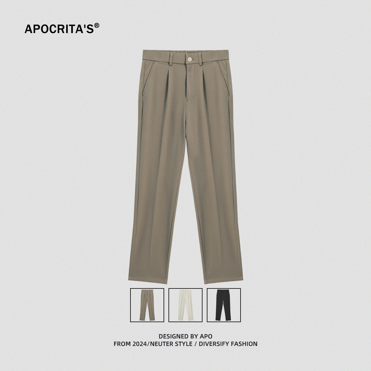 APO男装|简约商务西裤男2026夏季抗皱高级感直筒垂坠休闲裤子纯色