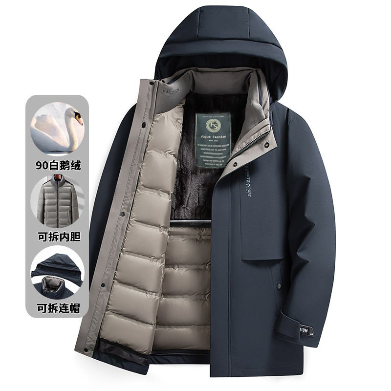 新款高档羽绒服男鹅绒保暖加厚爸爸装男士羽绒服男装冬装外套男款