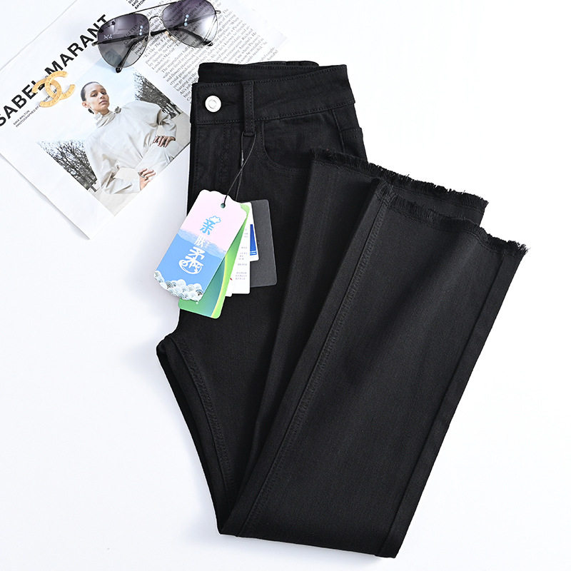 弹力黑色微喇牛仔裤女2026夏季秋新款遮肉显瘦小个子八九分裤