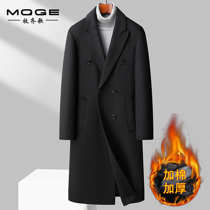 秋冬新款男士毛呢大衣风衣双排扣长款过膝韩版修身呢子大衣男外套