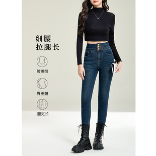 新款复古蓝高腰牛仔裤女2026春季修身显瘦紧身四面弹小脚百搭长裤