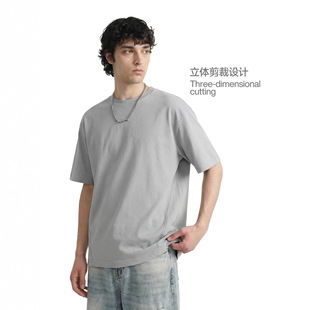 捷展男装|150G氢气立体裁剪T恤2026春夏新品跨境宽松纯色短袖上衣