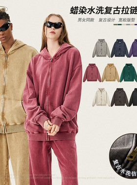 TILANI男装2026SS420G水蜡染重磅毛圈连帽拉链衫男女卫衣休闲外套